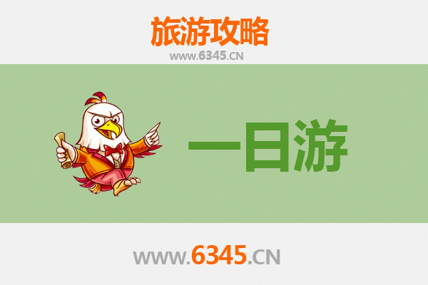石家庄灵寿自驾一日游攻略：穿越山水，邂逅古韵