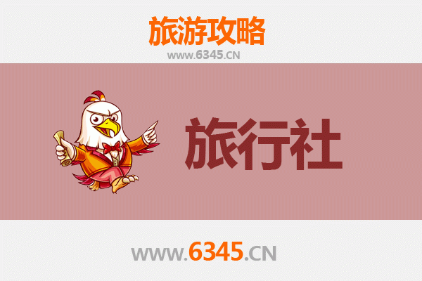 石家庄灵寿旅行社精选推荐与深度游玩攻略