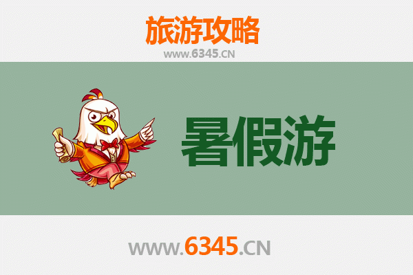 石家庄灵寿暑假旅游全攻略：避暑胜地与人文探秘