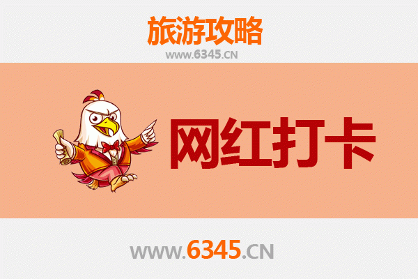 石家庄灵寿网红打卡地推荐：穿越时空的山水人文之旅