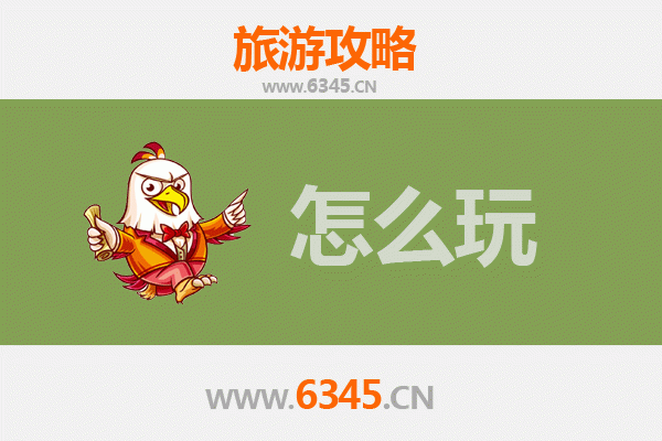 节假日灵寿深度游：山水古迹与乡村风情的完美融合