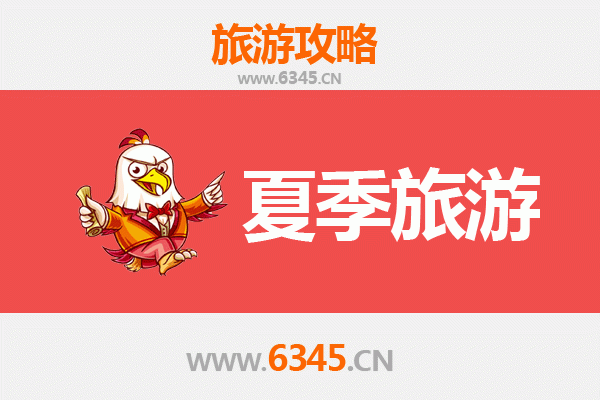 石家庄灵寿夏季避暑全攻略：漫游山水，寻觅清凉