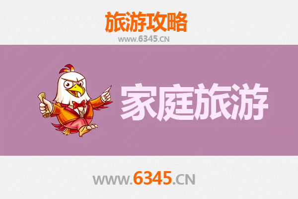 石家庄灵寿家庭亲子游全攻略：漫游山水古迹，乐享温馨时光